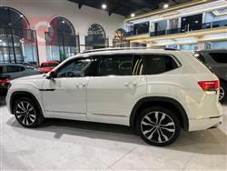 فولكسفاغن أطلس